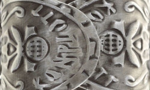 image for Ring To Katharine With Love II Pink  