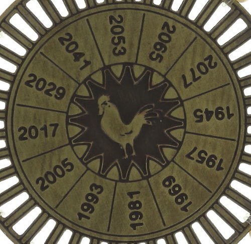 image pour Breloque Zodiac Blanc  size L