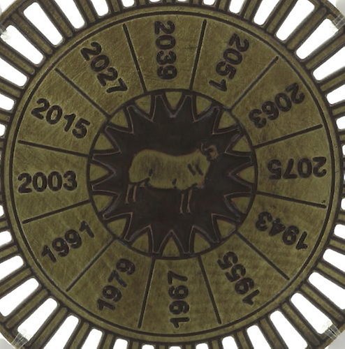 image for Charm Zodiac White  size L