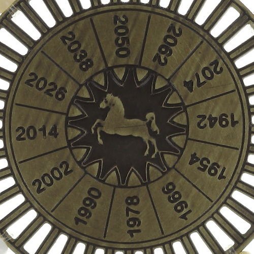 image for Charm Zodiac White  size L