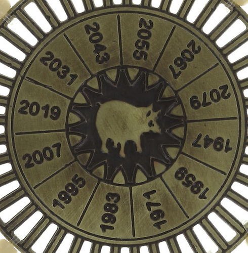 image for Charm Zodiac White  size L