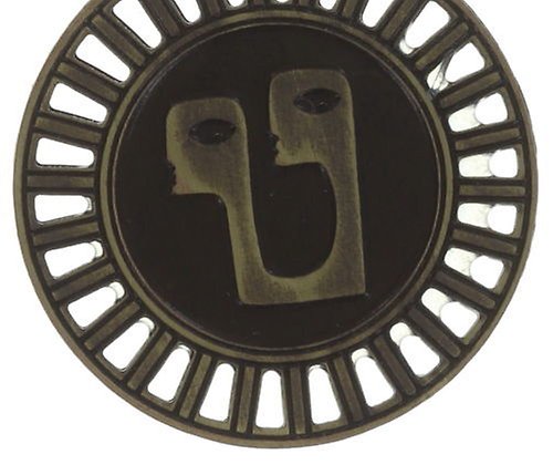 image for Charm Zodiac Brass / Silver  size S