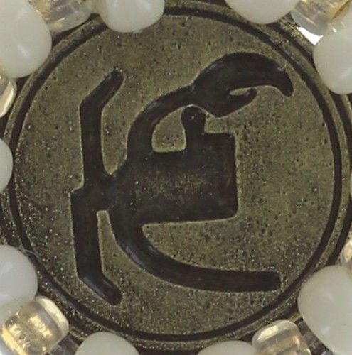 Bild für Charm Zodiac Weiß  size XS