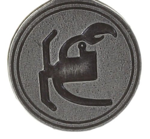 Bild für Charm Zodiac Messing / Silber  size XS