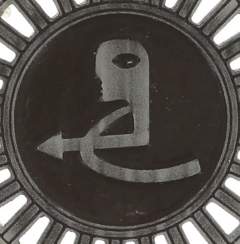 Bild für Charm Zodiac Weiß  Größe M