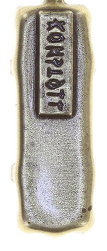 image pour Boucles d'oreilles Eurowire pendantes Mix the Rocks Rose Cristal Beige 